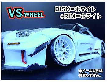 ラジコンドリフト ＆グリップ‼ １つのボディー‼2900 円です。 Amazon | VS-8153（第2世代） ラジコン ドリフト 4個入り 最高